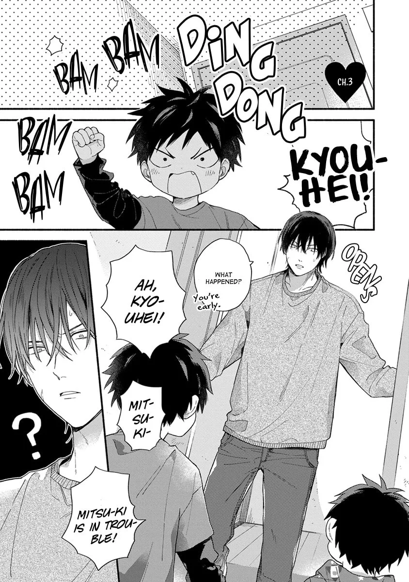 Hatsukoi Kids Sitter Chapter 3 page 2 - 