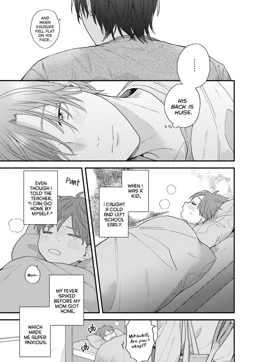Hatsukoi Kids Sitter Chapter 3 page 16 - 
