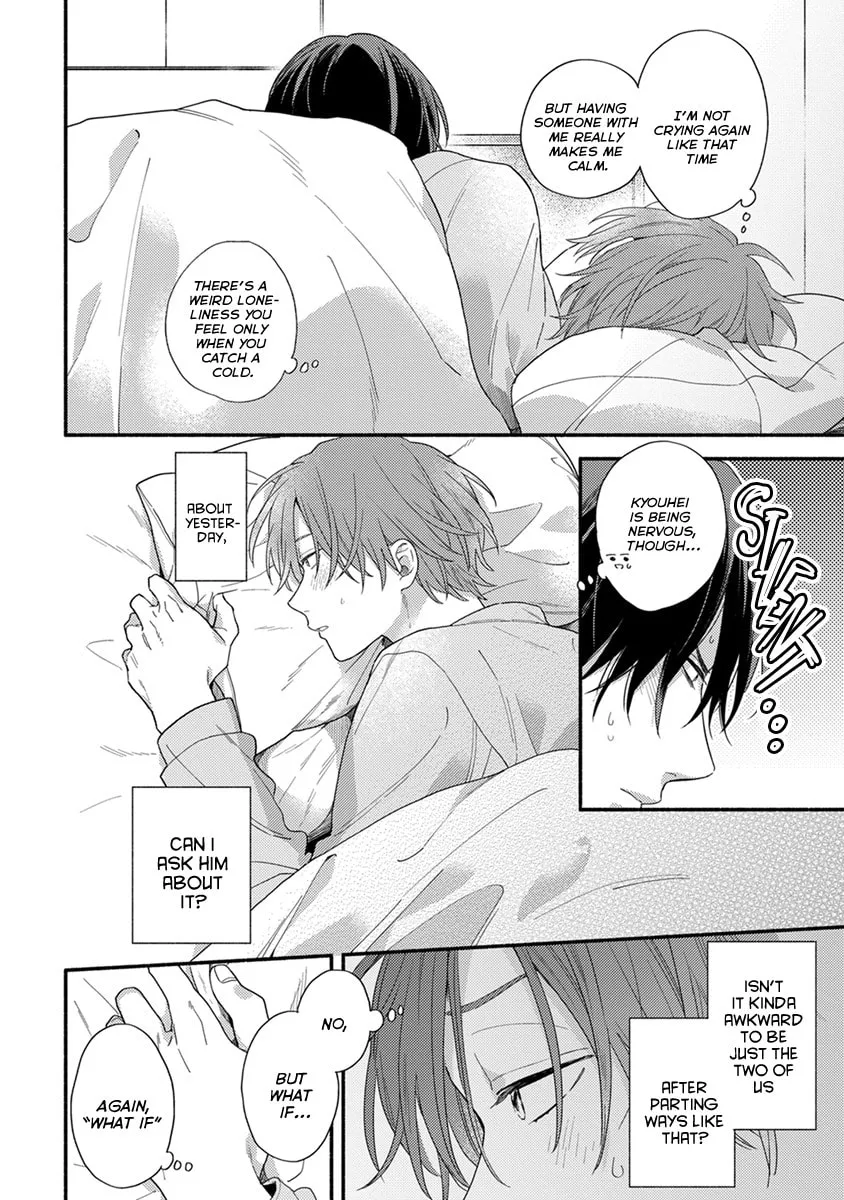 Hatsukoi Kids Sitter Chapter 3 page 17 - 