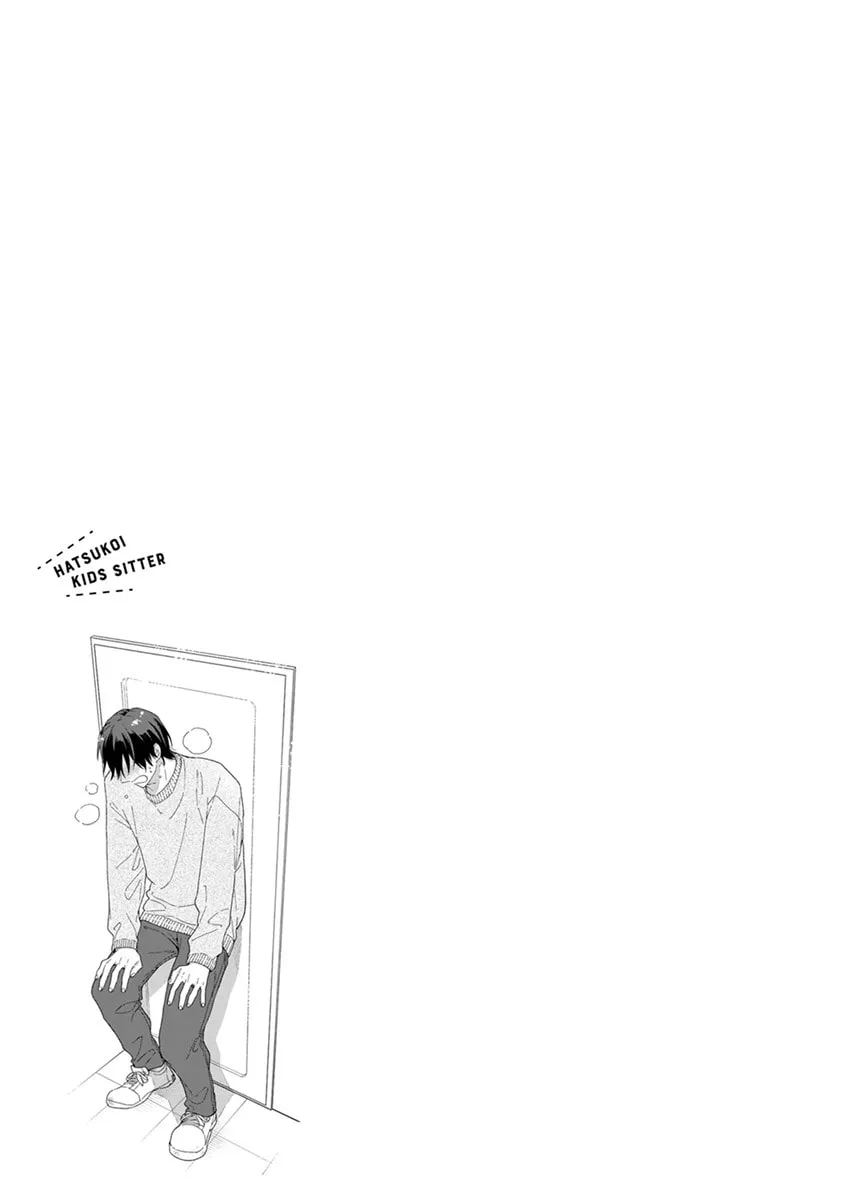 Hatsukoi Kids Sitter Chapter 3 page 26 - 