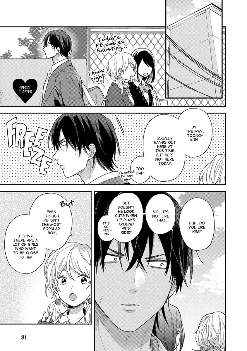 Hatsukoi Kids Sitter Chapter 3 page 28 - 