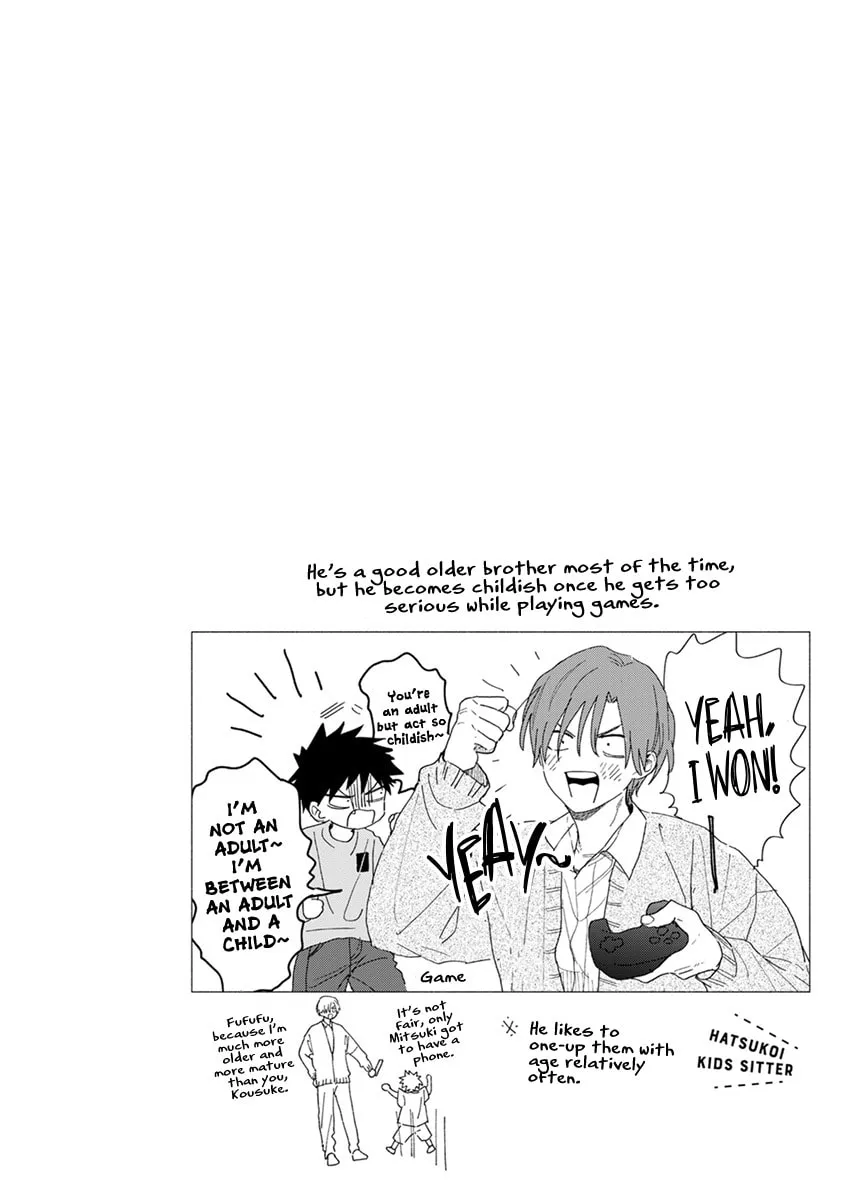Hatsukoi Kids Sitter Chapter 3 page 31 - 