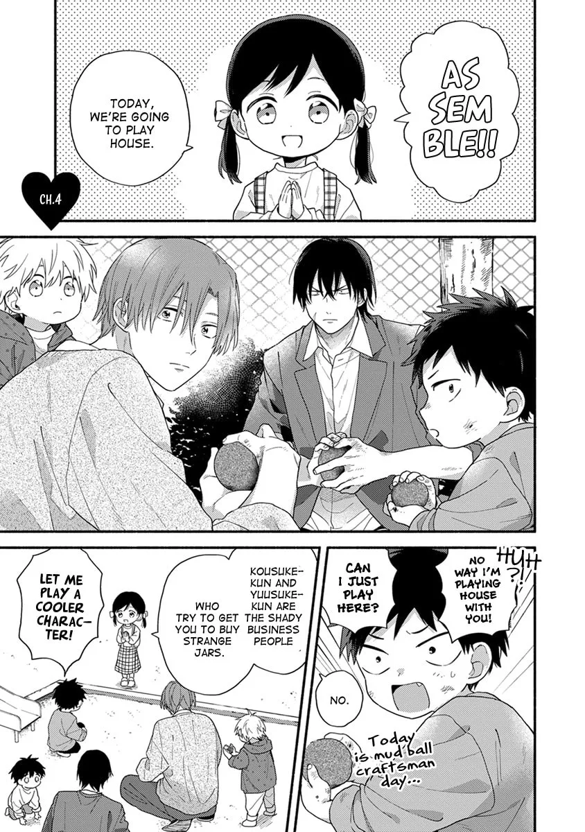 Hatsukoi Kids Sitter Chapter 4 page 2 - 