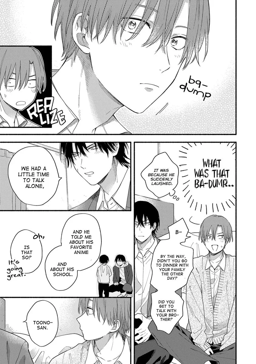 Hatsukoi Kids Sitter Chapter 4 page 14 - 