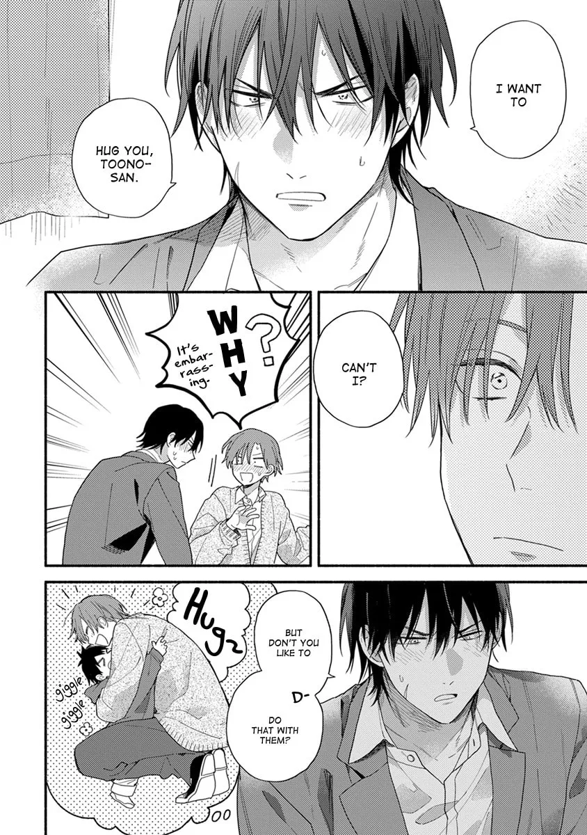 Hatsukoi Kids Sitter Chapter 4 page 17 - 