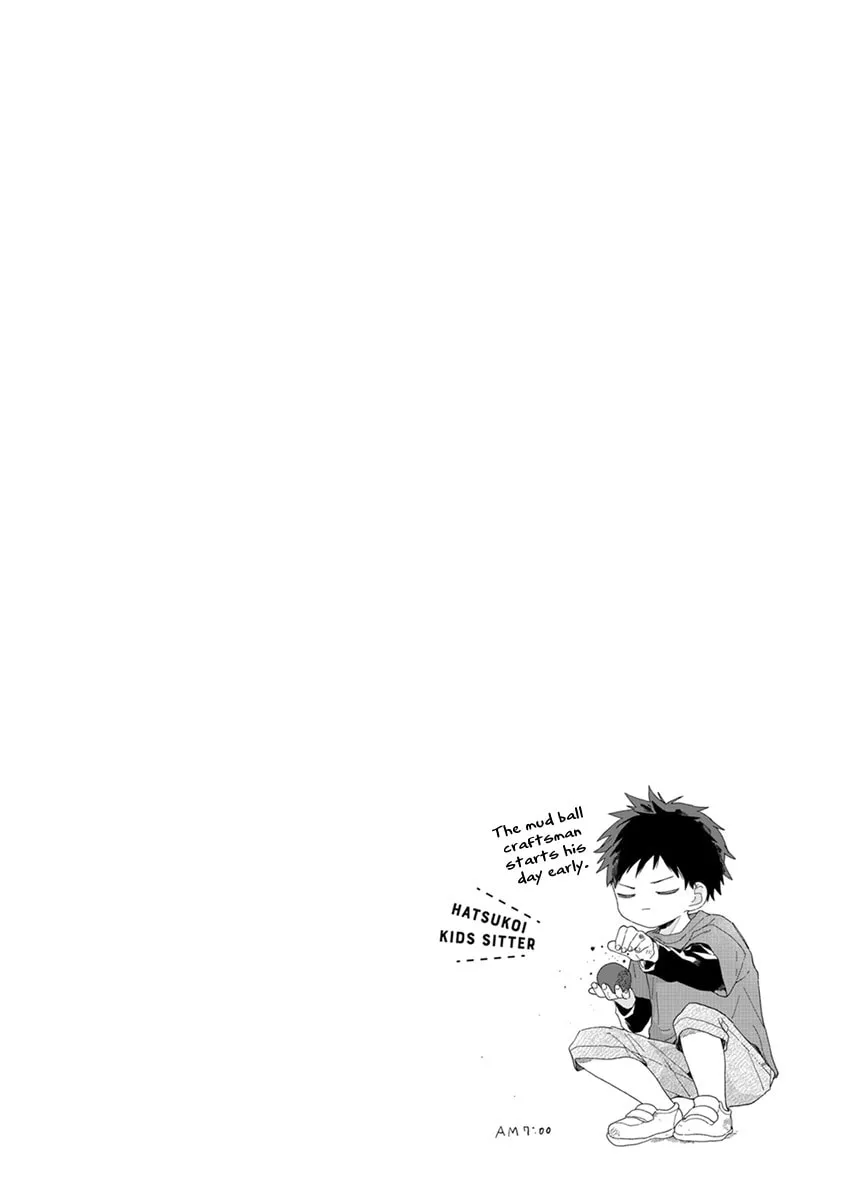 Hatsukoi Kids Sitter Chapter 4 page 23 - 