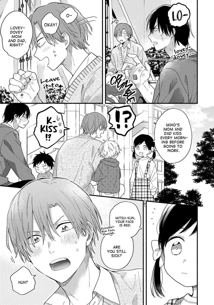 Hatsukoi Kids Sitter Chapter 4 page 4 - 