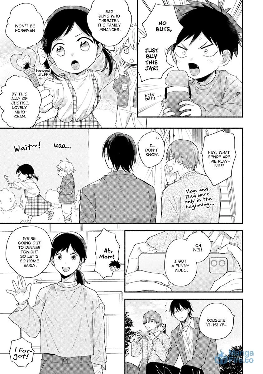 Hatsukoi Kids Sitter Chapter 4 page 6 - 