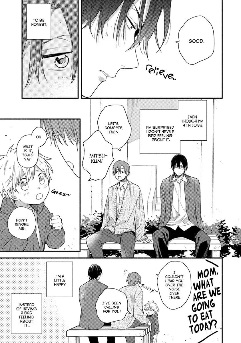 Hatsukoi Kids Sitter Chapter 4 page 10 - 