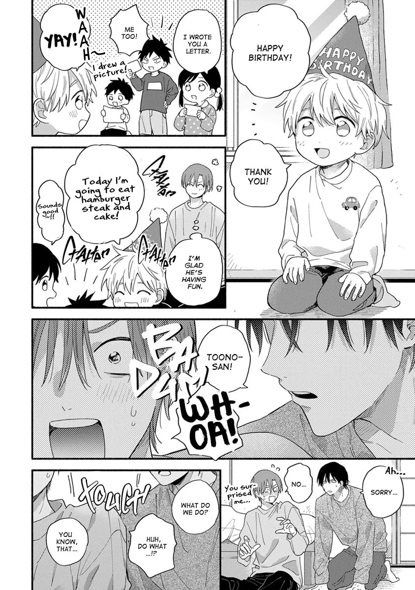 Hatsukoi Kids Sitter Chapter 5 page 11 - 