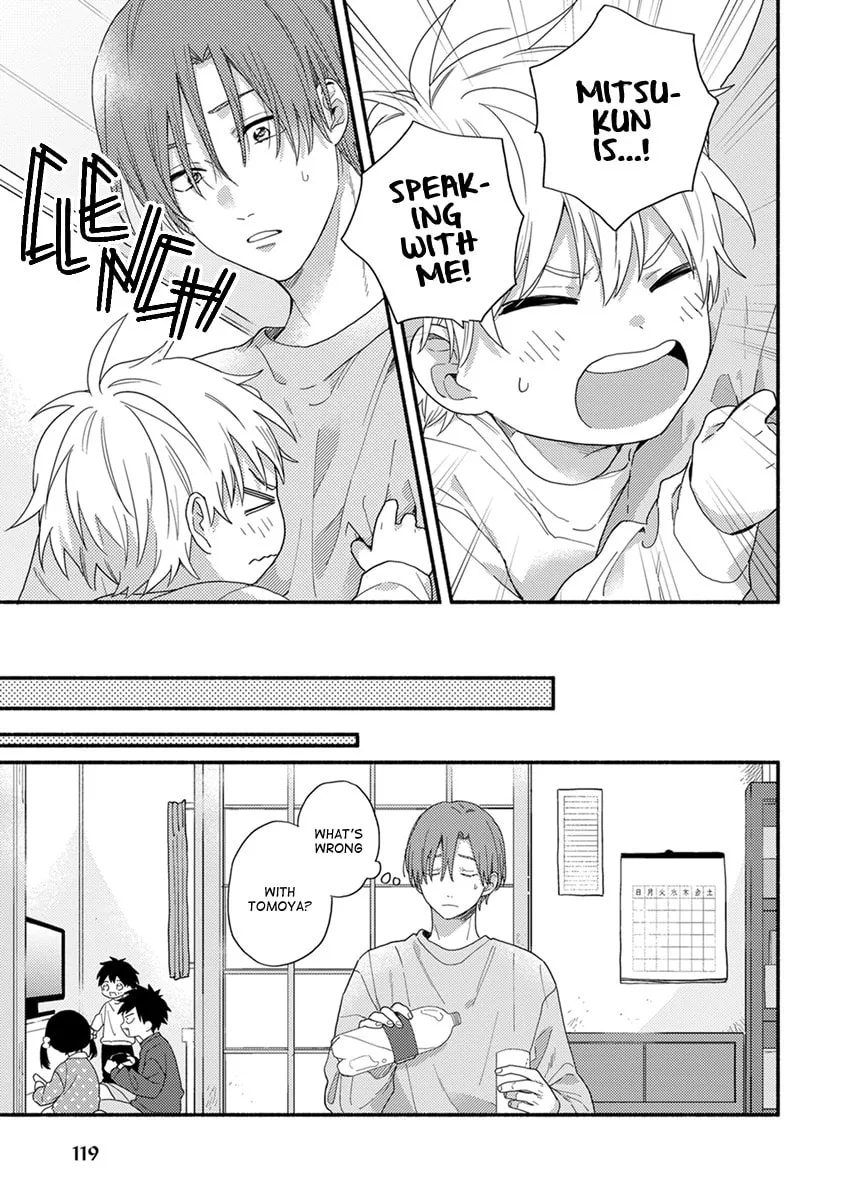 Hatsukoi Kids Sitter Chapter 5 page 14 - 