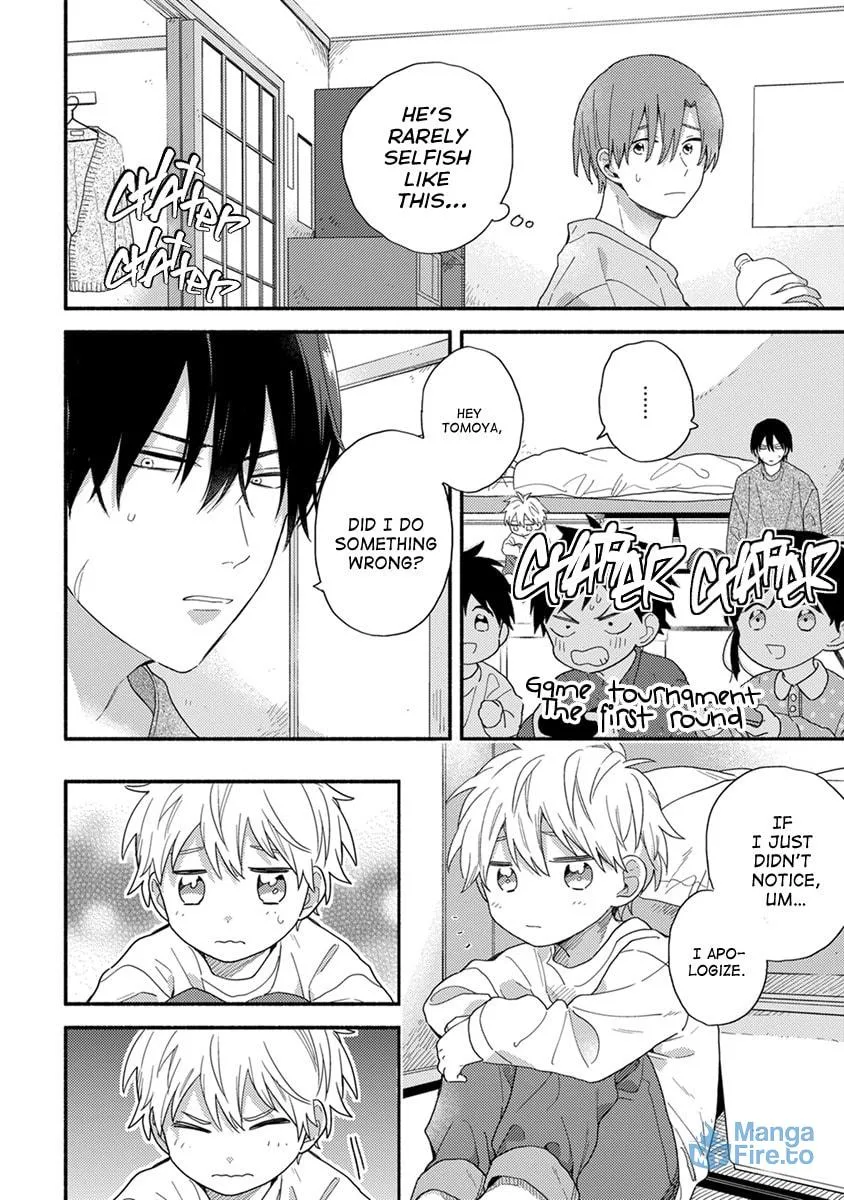 Hatsukoi Kids Sitter Chapter 5 page 15 - 