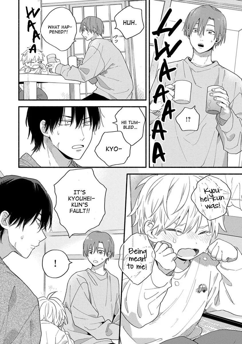 Hatsukoi Kids Sitter Chapter 5 page 17 - 