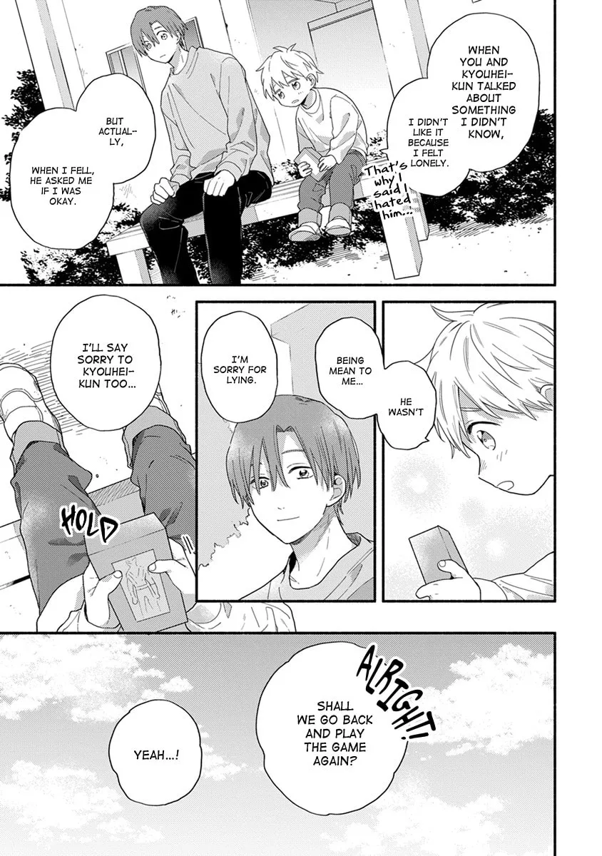 Hatsukoi Kids Sitter Chapter 5 page 22 - 