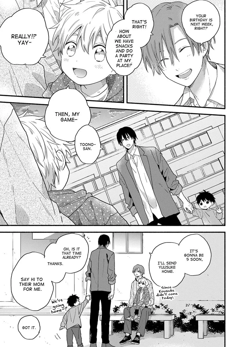 Hatsukoi Kids Sitter Chapter 5 page 4 - 