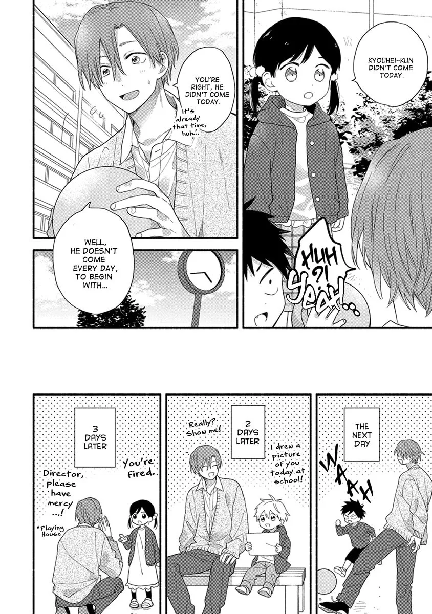 Hatsukoi Kids Sitter Chapter 5 page 31 - 