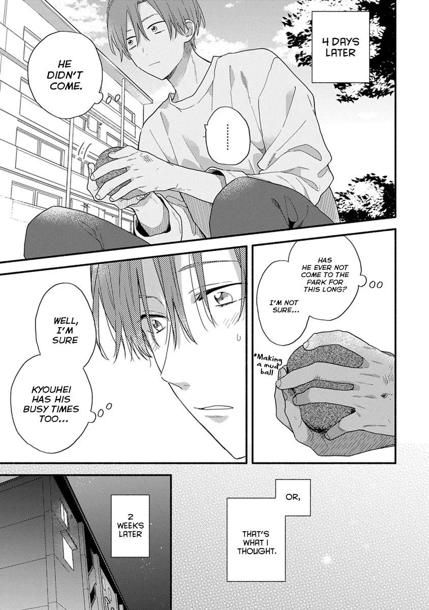 Hatsukoi Kids Sitter Chapter 5 page 32 - 