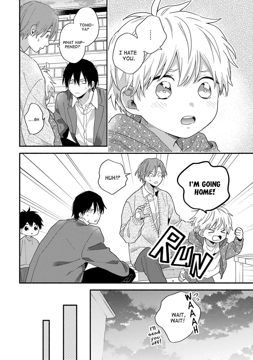 Hatsukoi Kids Sitter Chapter 5 page 7 - 