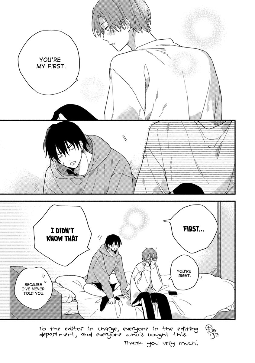 Hatsukoi Kids Sitter Chapter 6.5 page 14 - 