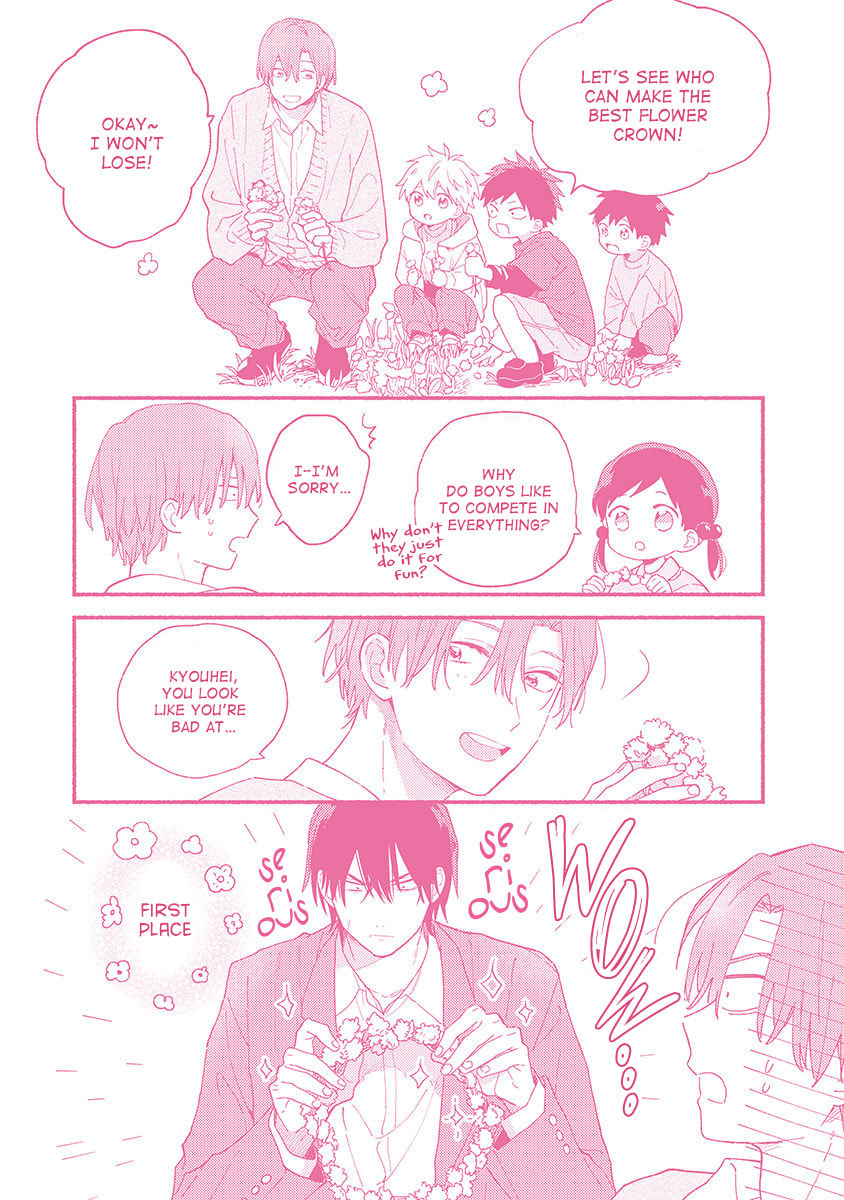 Hatsukoi Kids Sitter Chapter 6.5 page 16 - 