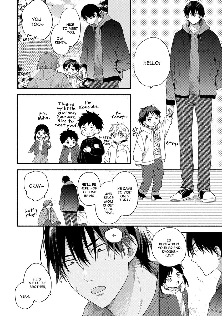 Hatsukoi Kids Sitter Chapter 6.5 page 3 - 
