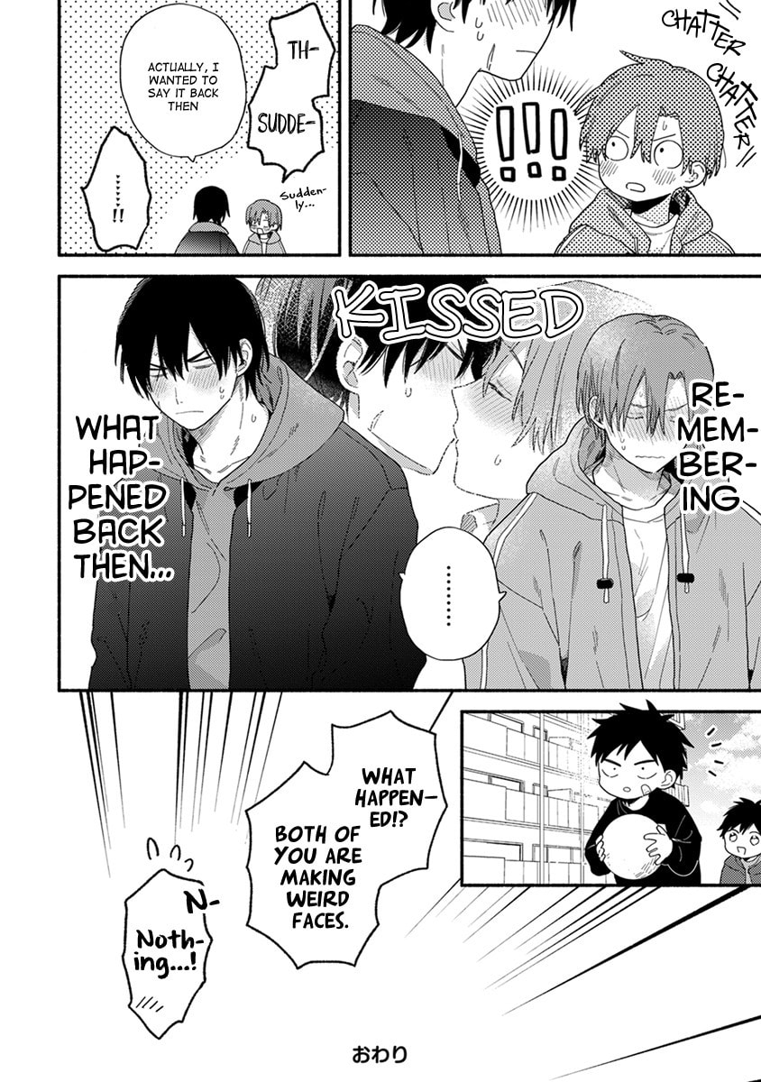 Hatsukoi Kids Sitter Chapter 6.5 page 5 - 
