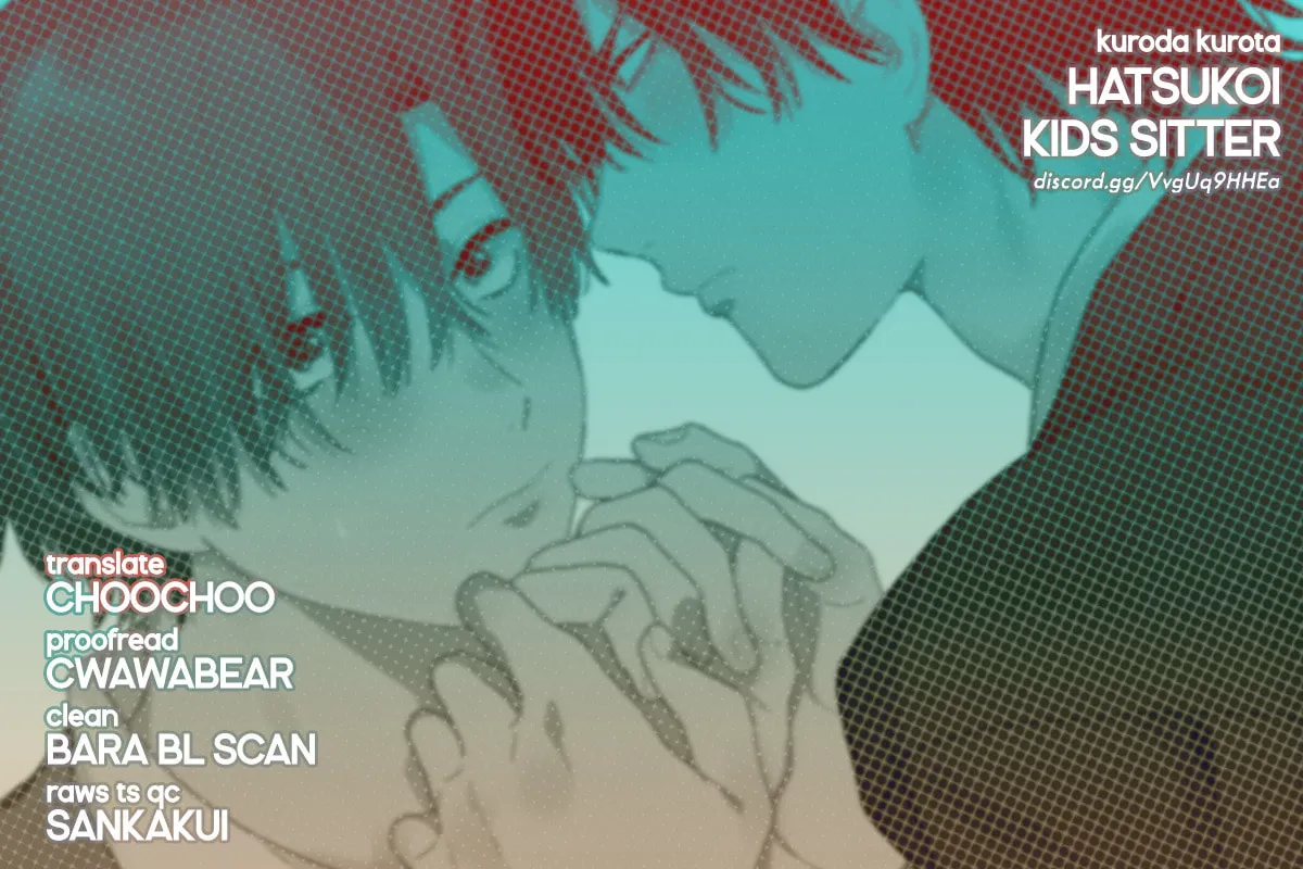 Hatsukoi Kids Sitter Chapter 6 page 1 - 