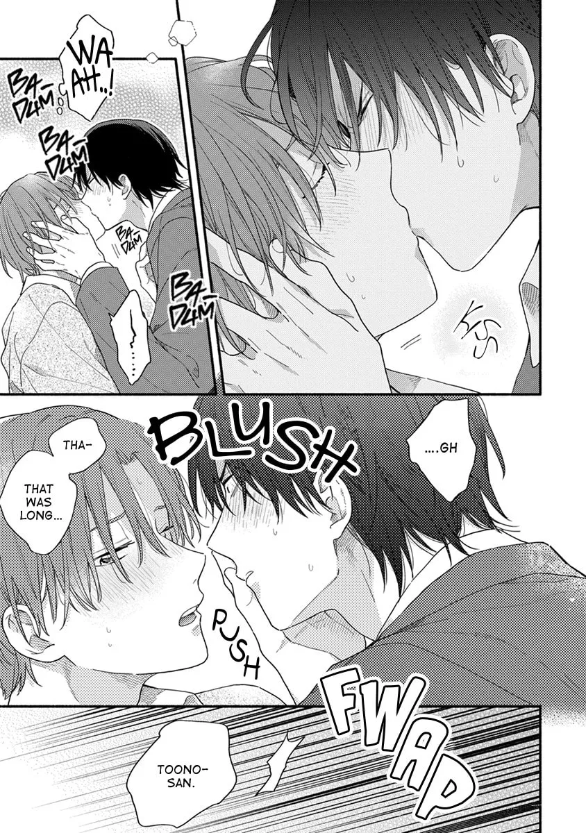 Hatsukoi Kids Sitter Chapter 6 page 16 - 