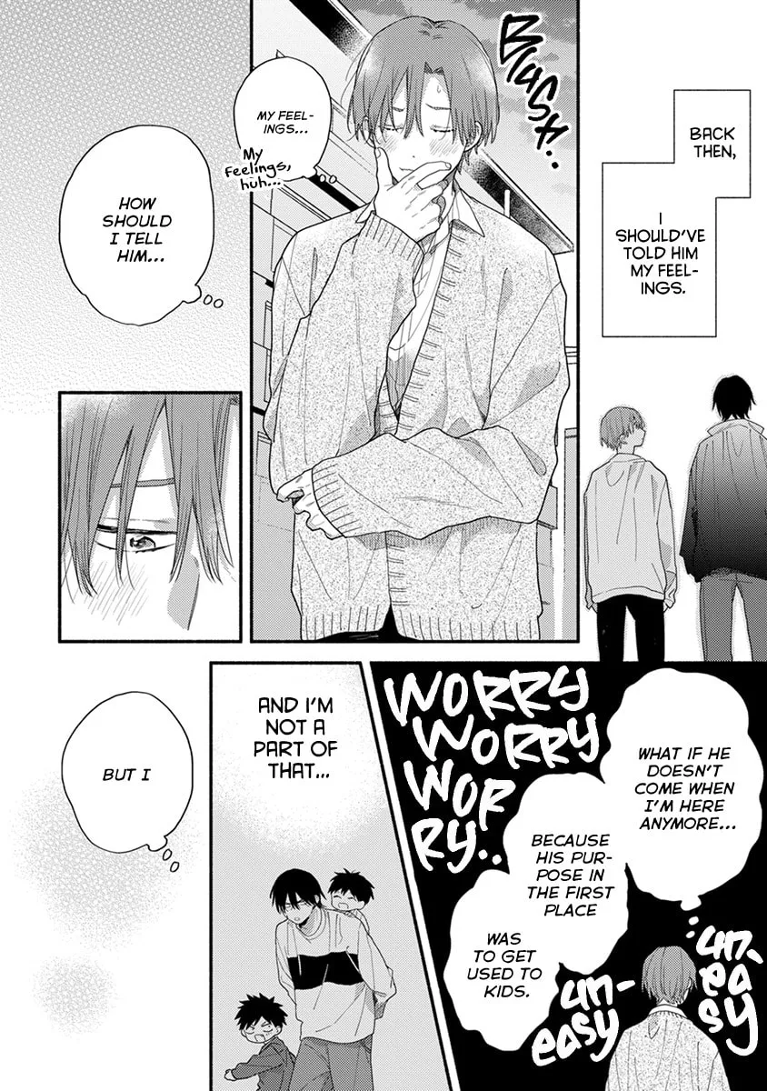 Hatsukoi Kids Sitter Chapter 6 page 5 - 