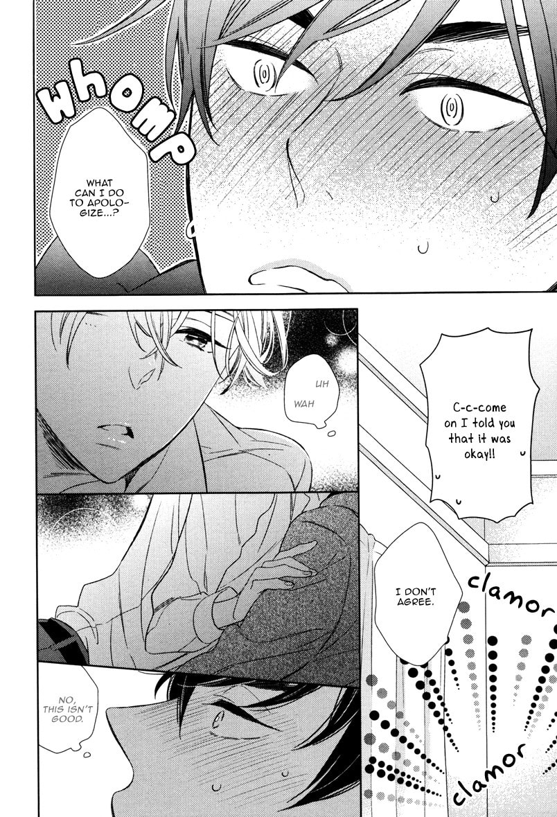 Hatsukoi ni Kiss Chapter 0 page 12 - 