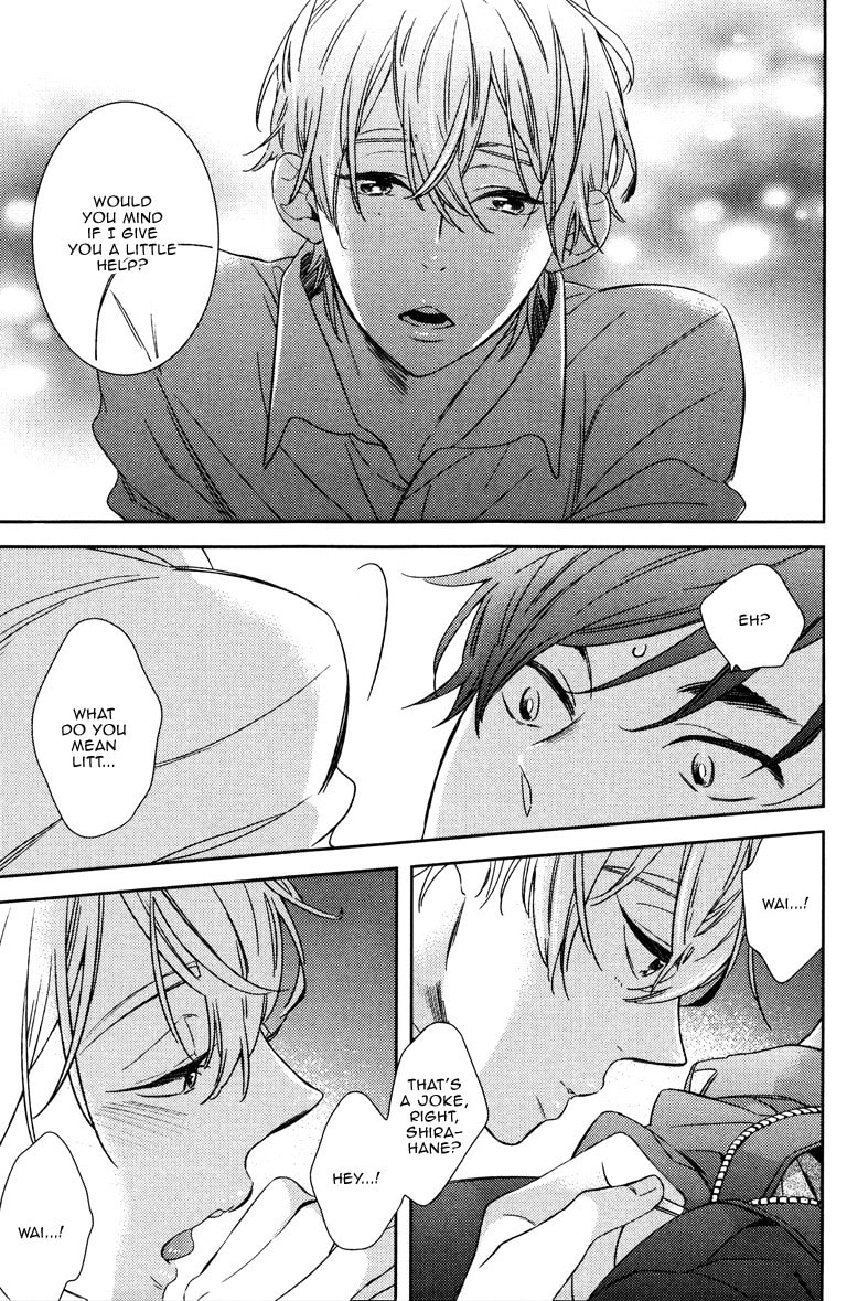 Hatsukoi ni Kiss Chapter 0 page 15 - 