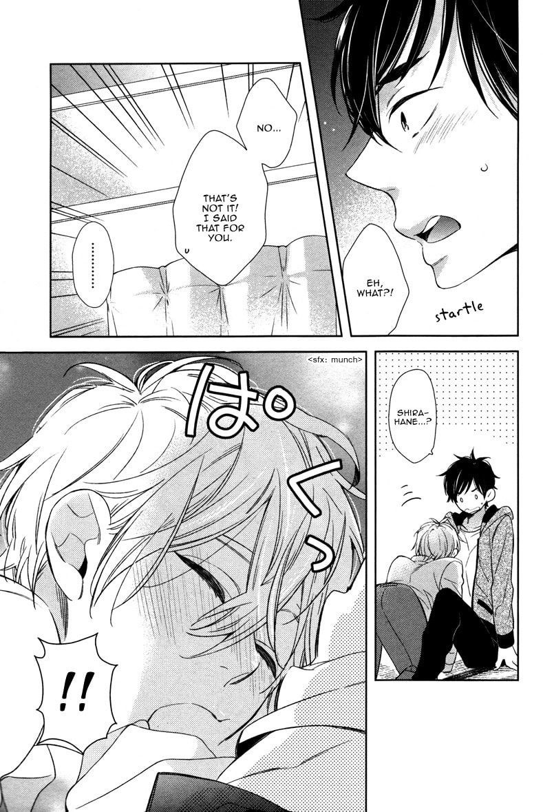 Hatsukoi ni Kiss Chapter 0 page 17 - 