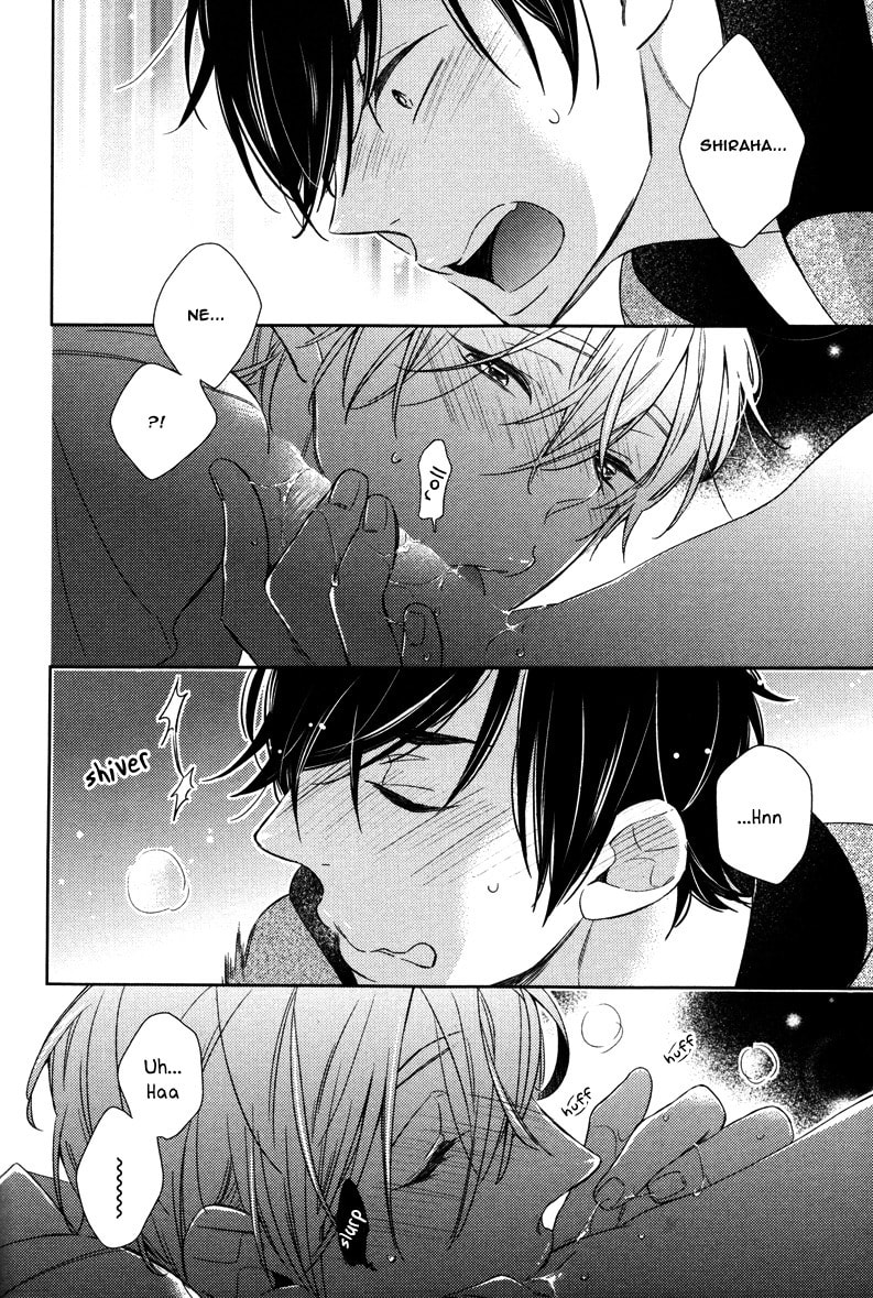 Hatsukoi ni Kiss Chapter 0 page 18 - 
