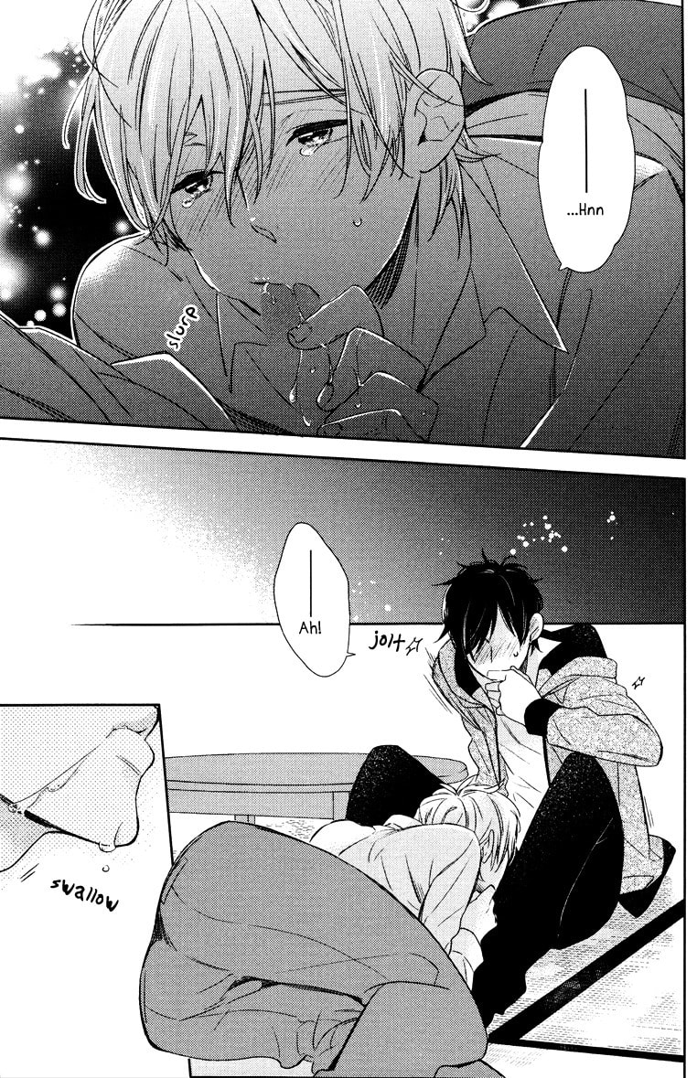 Hatsukoi ni Kiss Chapter 0 page 19 - 