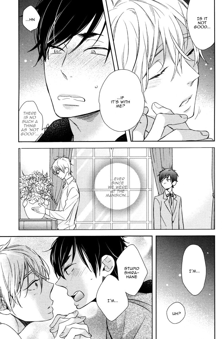 Hatsukoi ni Kiss Chapter 0 page 21 - 