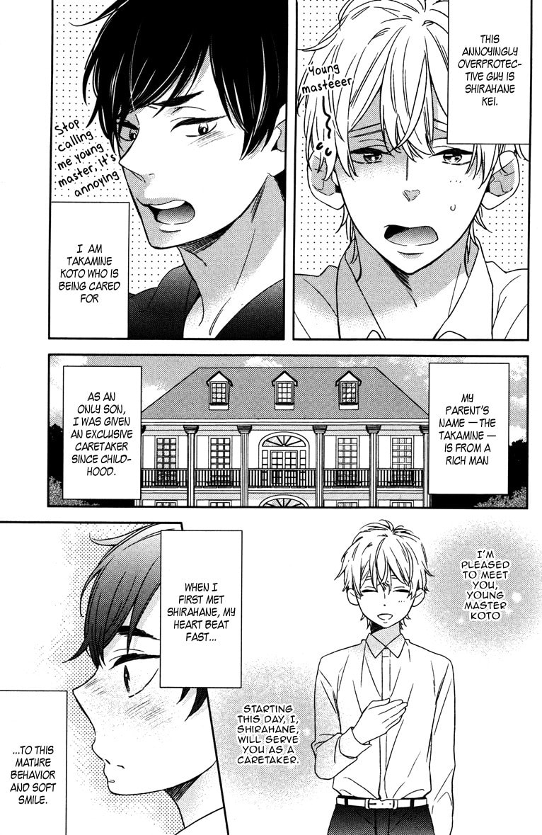 Hatsukoi ni Kiss Chapter 0 page 7 - 