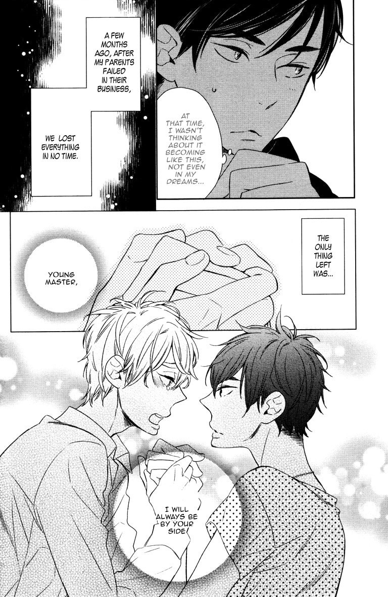 Hatsukoi ni Kiss Chapter 0 page 8 - 
