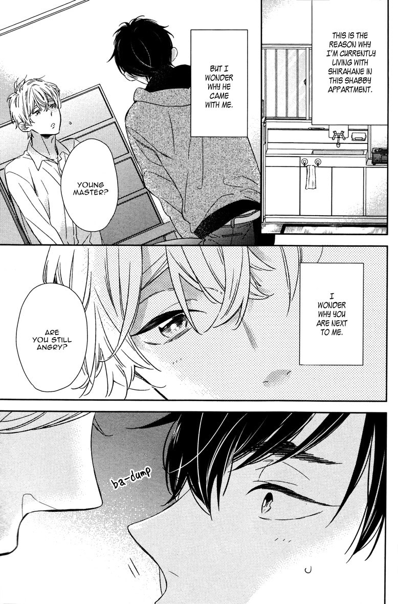 Hatsukoi ni Kiss Chapter 0 page 9 - 