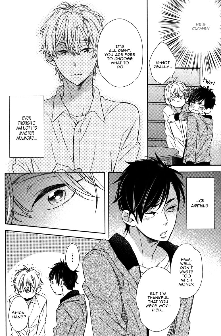 Hatsukoi ni Kiss Chapter 0 page 10 - 