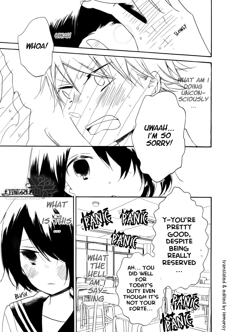 Hatsukoi Nisshi Chapter 0 page 13 - 