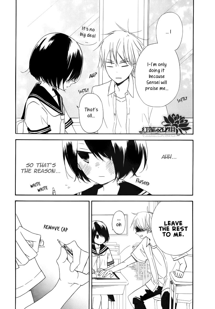 Hatsukoi Nisshi Chapter 0 page 14 - 