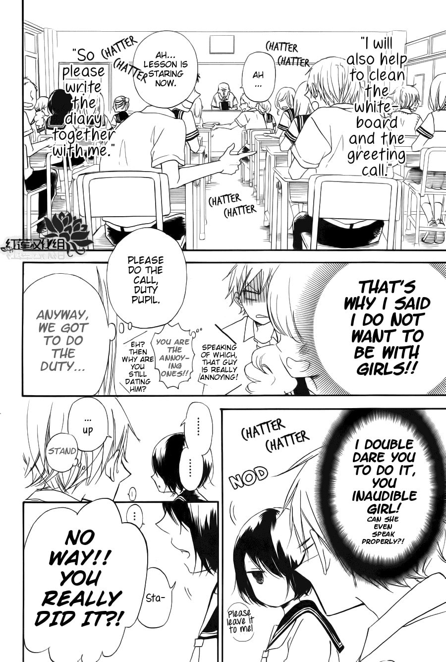 Hatsukoi Nisshi Chapter 0 page 6 - 