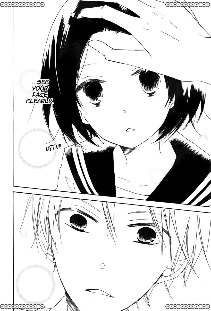 Hatsukoi Nisshi Chapter 1 page 12 - 