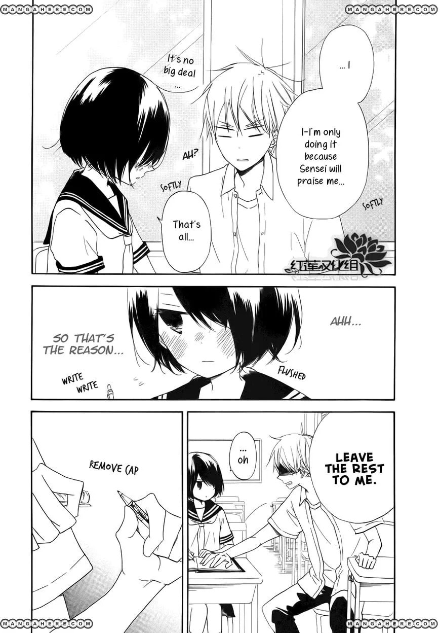 Hatsukoi Nisshi Chapter 1 page 14 - 