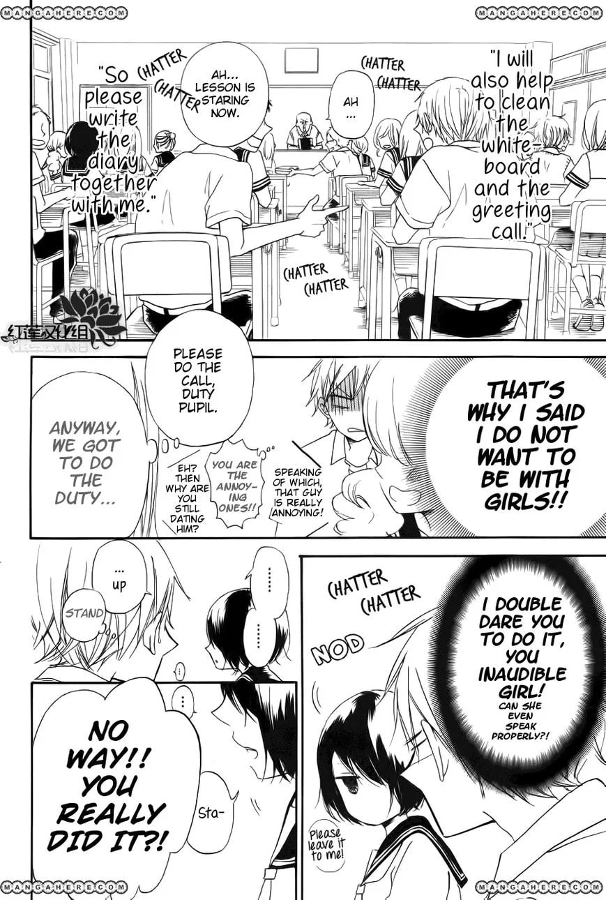 Hatsukoi Nisshi Chapter 1 page 6 - 
