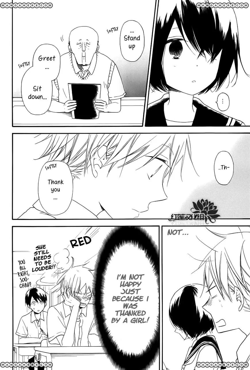 Hatsukoi Nisshi Chapter 1 page 8 - 