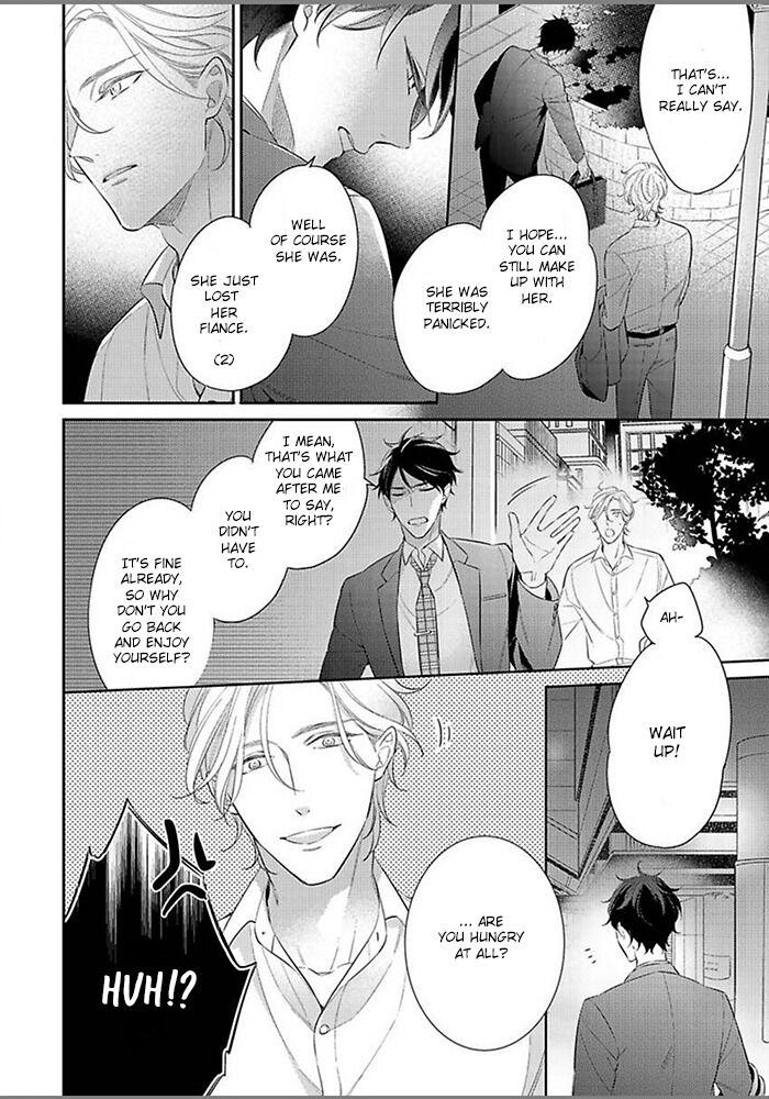 Hatsukoi wa natsukanai Chapter 1 page 11 - 