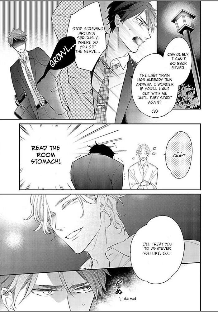 Hatsukoi wa natsukanai Chapter 1 page 12 - 