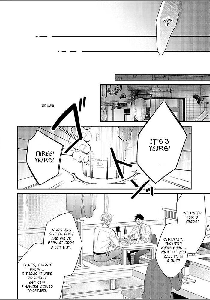 Hatsukoi wa natsukanai Chapter 1 page 13 - 