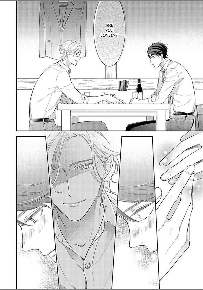 Hatsukoi wa natsukanai Chapter 1 page 17 - 